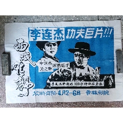 离婚后房产证上去掉一个人的名字要钱吗